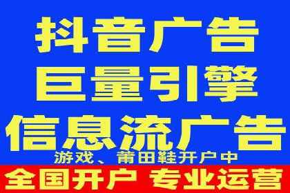 案例剖析：SEM外包公司如何提升企业网站流量